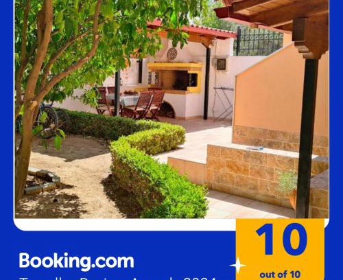 Loutraki House | Natageo