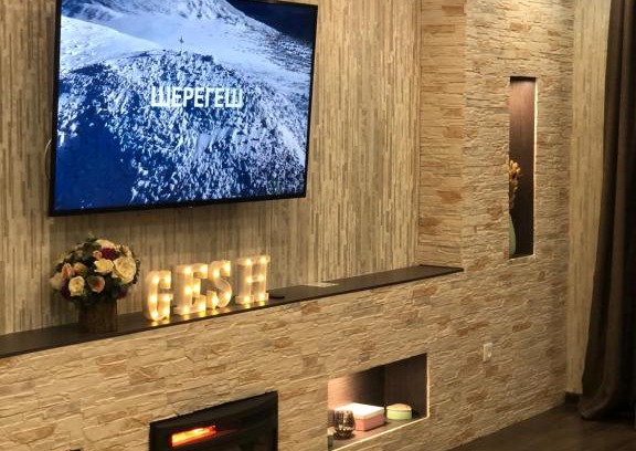 Sheregesh Apartment | New apartment 2021