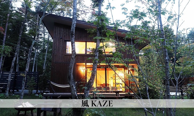 Kirizumi Onsen Hotel | New Open Karuizawa Style Villa KAZE Private yard Luxury kitchen BBQ bonfire/Kitasaku-gun Nagano