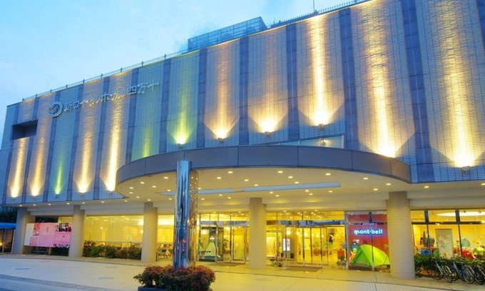 Hata-gun Hotel | New Royal Hotel Shimanto