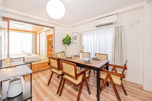 Chuo Apartment | Nihonbashi Stay