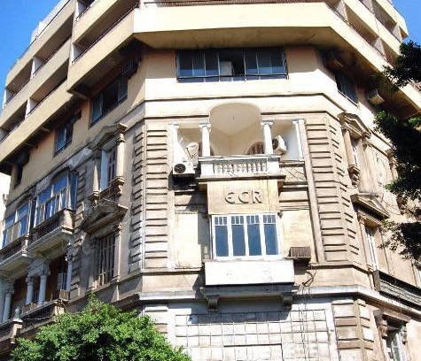 Gezira Hotel | Nile Zamalek Hotel