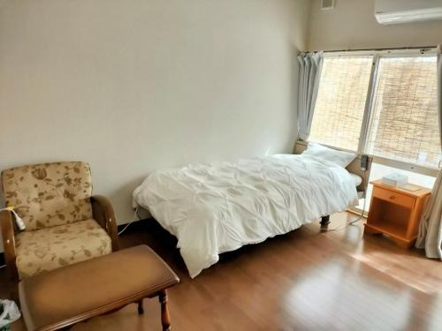 Hachijo Hotel | NoboryusoーVacation STAY 40250v