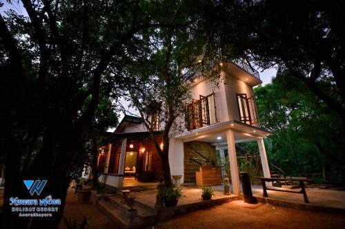 Attikulama House | Nuwara Wewa Holiday Resort