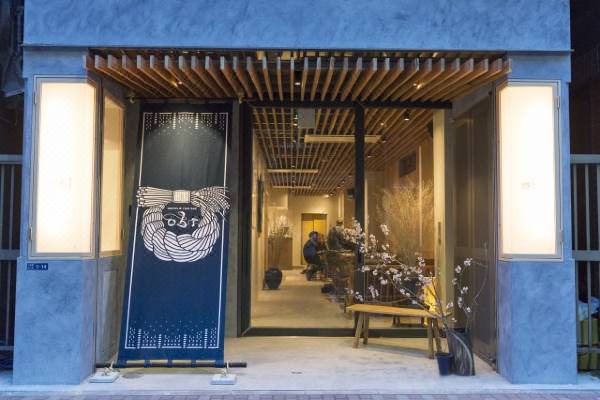 Chuo Hotel | Obi Hostel