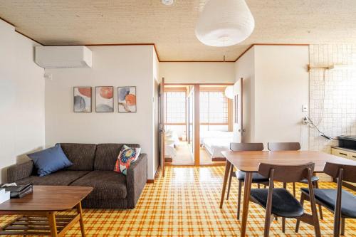 Hida Takayama Onsen Apartment | okn飛騨高山203