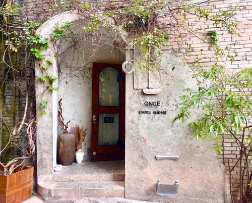 Yuzhong House | Once Linya Xiaoyuan