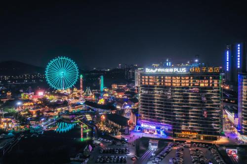Shunde Hotel | Orange Hotel Foshan Shunde Happy Coast Scenic Area