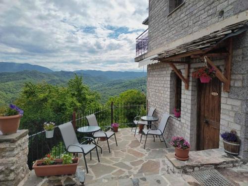 Zagorohoria Apartment | Oreades Guesthouse