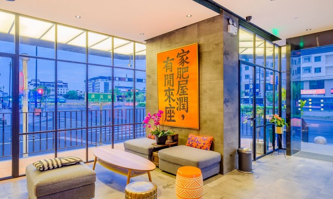 Suzhou Old Town Hotel | PACE HOTEL Suzhou Guanqian Branch