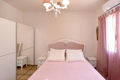 Kini House | Pappou
