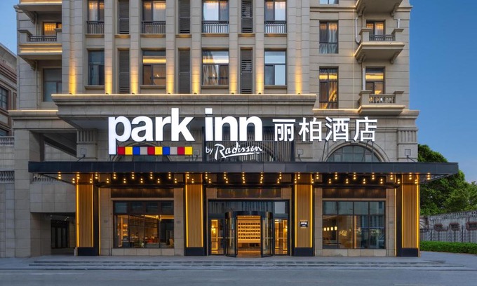Chengyang Hotel | Park Inn by Radisson, Qingdao Chengyang District Government Wanxianghui