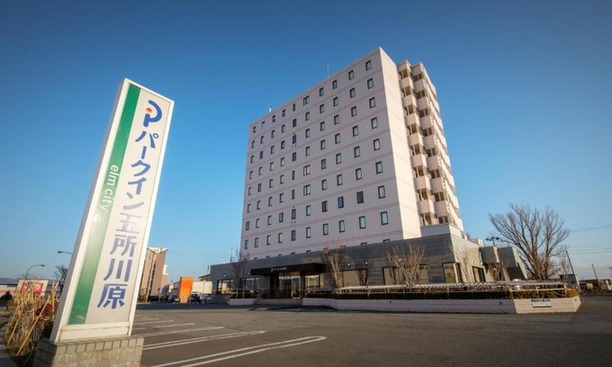 Goshogawara Hotel | Park Inn Goshogawara Elmcity