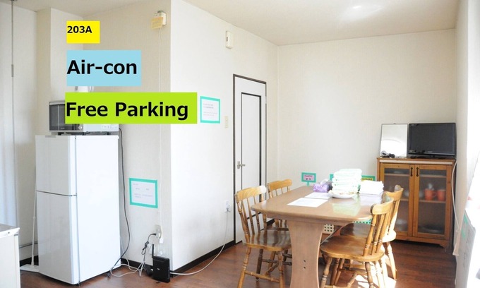 Asahikawa Apartment | Parkingwificlose to BieiZooRamen village203A - 203A/Asahikawa Hokkaidō