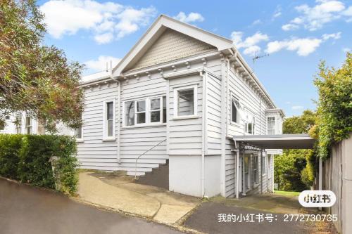 Parnell House | Parnell City Haven Same Price for 1 to 6 Guests Villa with Full Kitchen