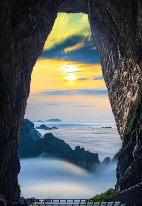 Yongding House | Patio Spring Holiday Inn - Free round trip pick-up service -Panoramic view of Tianmen Mount