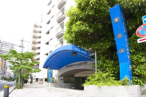 Shinkawa Hotel | Pearl Hotel Kayabacho