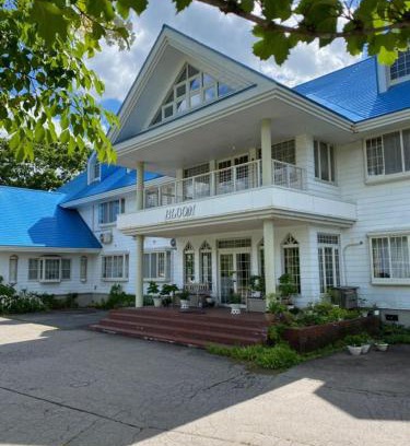 Gujo Hotel | Pension Bloom
