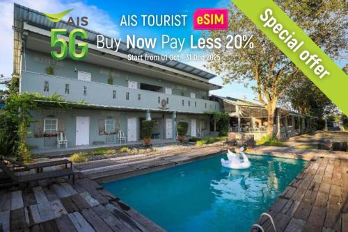 Wichit Resort | Phuket Nonnita Boutique Resort - SHA Plus