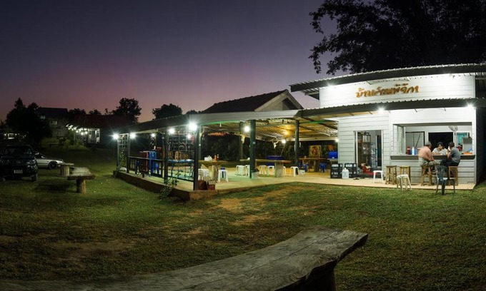 Ban Du House | Pijika Resort