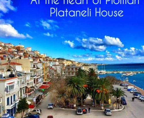 Plomari House | Plataneli House Plomari Bookings less than 3 nights will not be accepted!