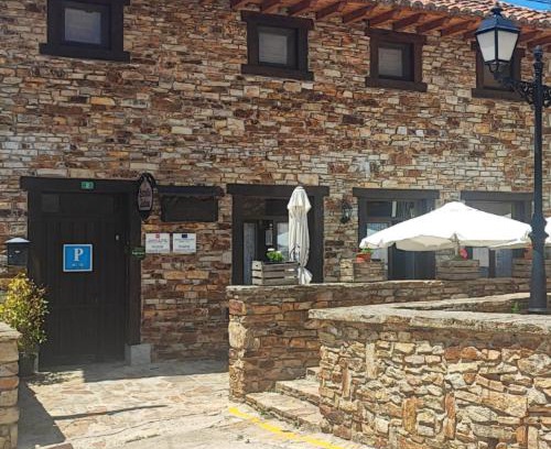 Serrada de la Fuente Hotel | Posada de Serrada