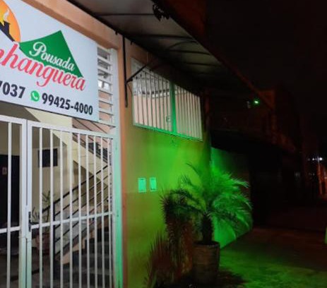 Ribeirao Preto Hotel | Pousada Anhanguera