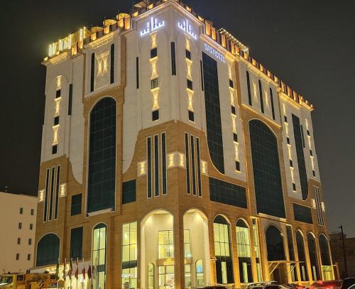 Hafr Al Batin Hotel | Premium SAS Hotel