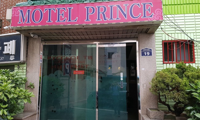 Choryang Hotel | Prince Motel Busan