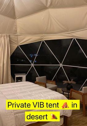 Hawiyah Bed & Breakfast | Private VIP Tent in the Desert