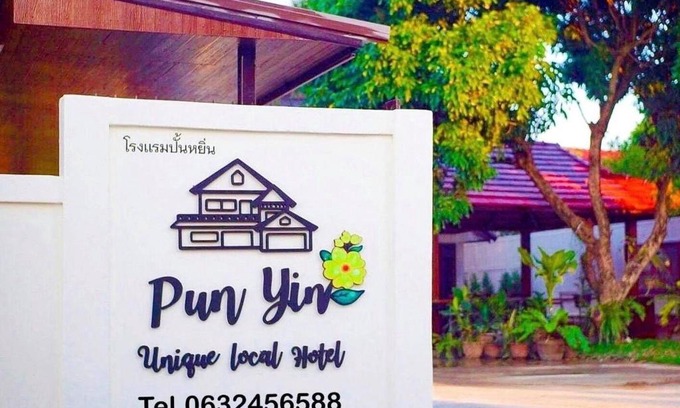 Chom Thong House | Punyin Hotel Inthanon -ปั้นหยิ่น โฮเทล