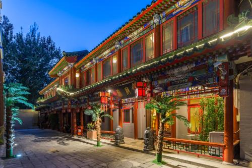 Dongcheng Hotel | Qinfu Hotel Beijing Nanluogu Lane Houhai
