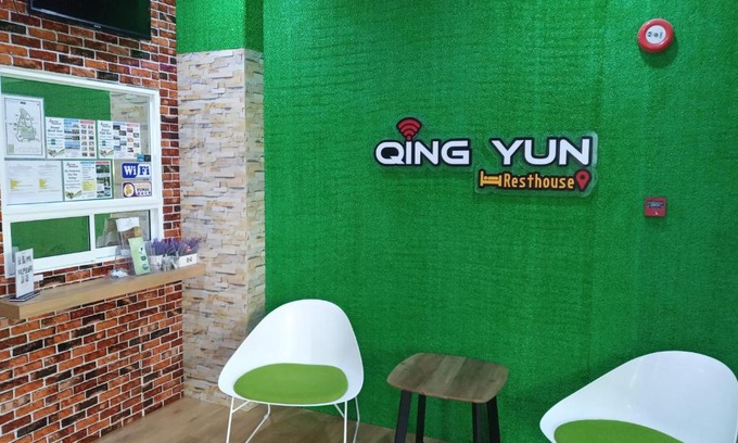 Bandar Seri Begawan Hotel | Qing yun resthouse Bandar, Brunei Darussalam