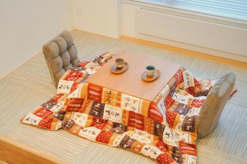 Kutchan House | Queens Park CK Village Niseko Hirafu