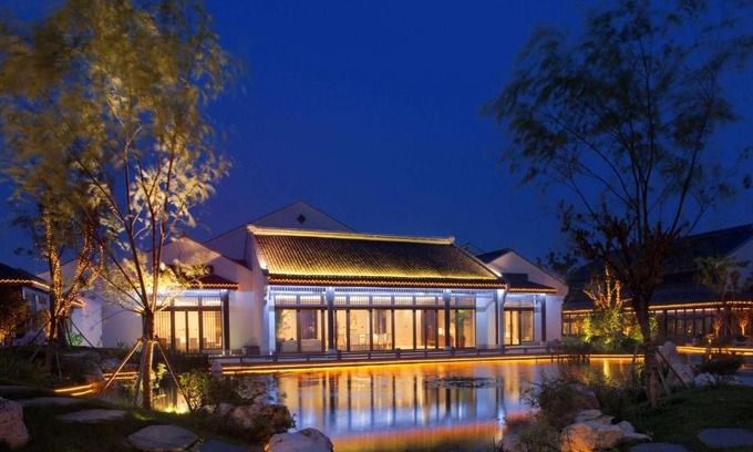 Xinwu District Hotel | Radisson Blu Resort Wetland Park