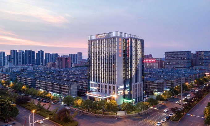 Yue Lu Hotel | Ramada by Wyndham Changsha West