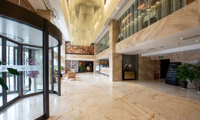 Kaili Hotel | Ramada by Wyndham Encore Kaili West