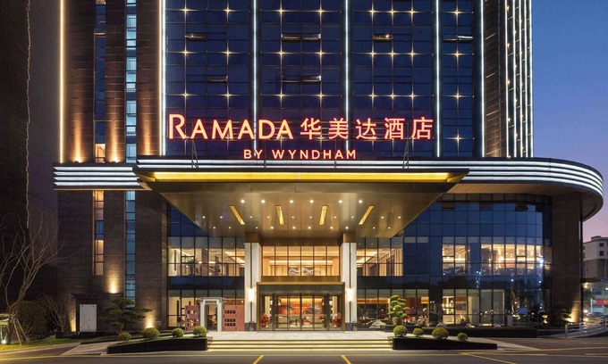 Huangshan Hotel | Ramada By Wyndham Huangshan Xiuning