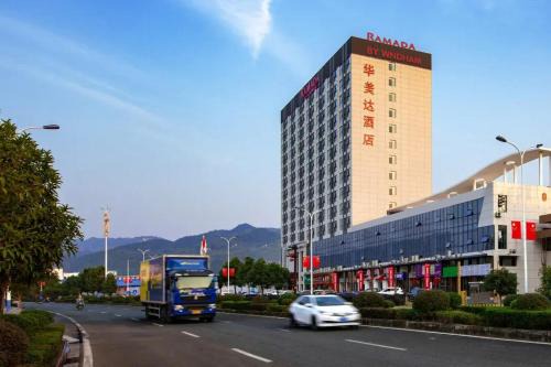 Yongding Hotel | Ramada by Wyndham Zhangjiajie
