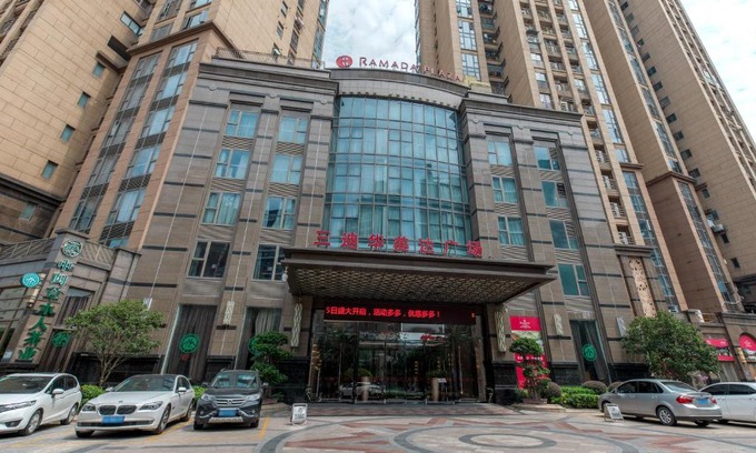Cangshan Hotel | Ramada Plaza By Wyndham Fuzhou South