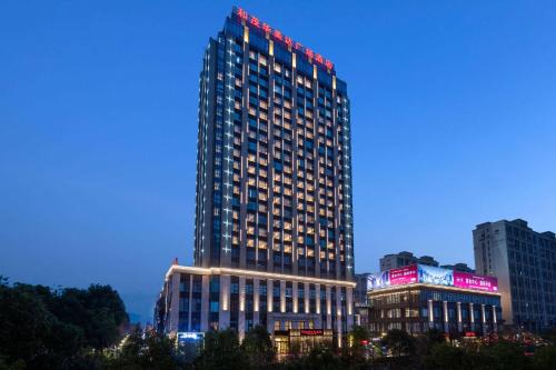 Cangnan County Hotel | Ramada Plaza Wyndham Wenzhou Cangnan