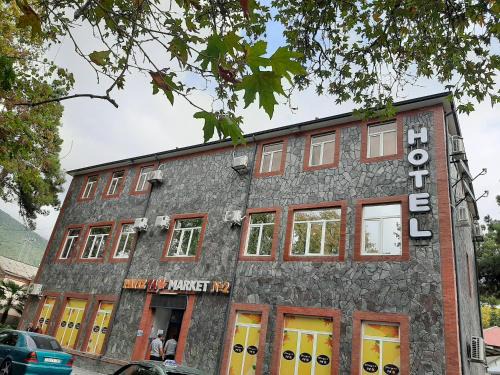 Qax Hotel | RamRamay