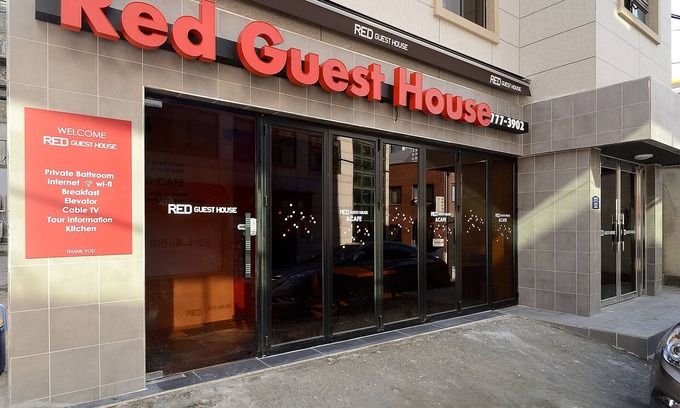 Myeongdong House | Red Guest House