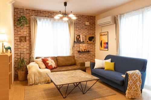 Ota Apartment | Relax Lounge TOKYO