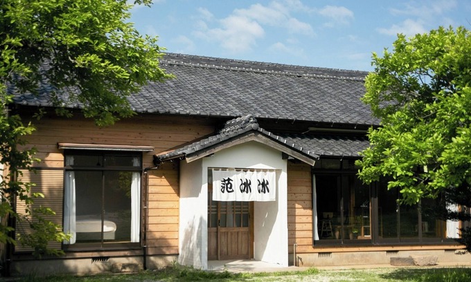 Goto House | Renovated old house with garden/Goto Nagasaki