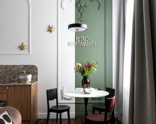 Przemysl Apartment | Retro Apartamenty