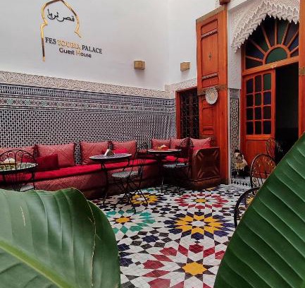 Fes El Bali House | Riad Fes Touria Palace