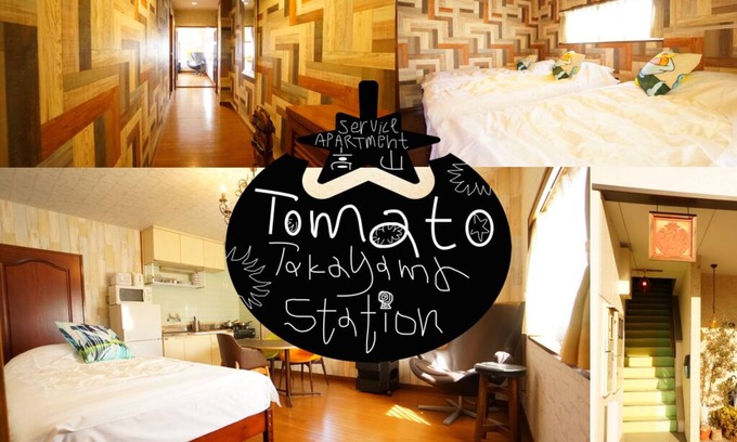Hida Takayama Onsen Apartment | Room [C] - Tomato Takayama Station
