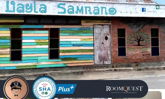 Amphawa Hotel | RoomQuest Amphawa Vaylasamran
