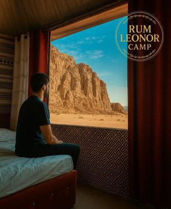 Wadi Rum Bed & Breakfast | RUM LEONOR CAMP